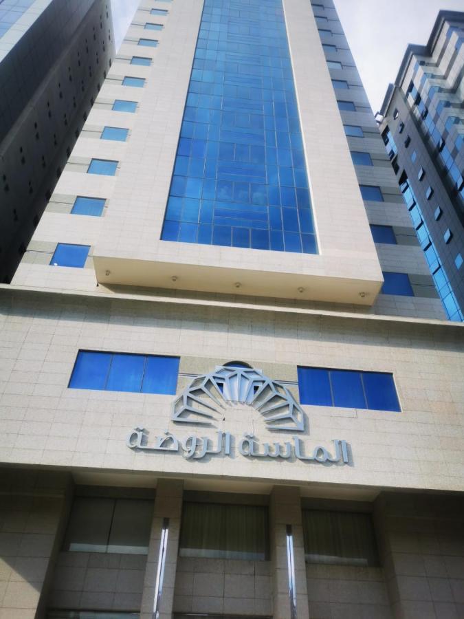 فندق الروضة Hotel Mecca Exterior photo