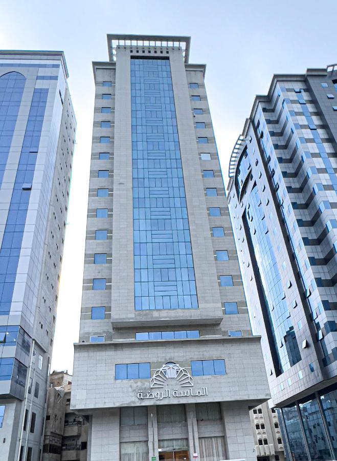 فندق الروضة Hotel Mecca Exterior photo